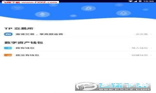 如何轻松入门以太坊钱包MetaMask：一步一步教你开启加密世界的大门