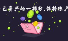 退出小狐狸钱包的软件是