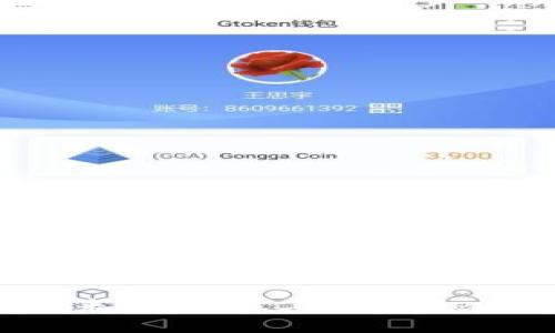 解锁数字资产的未来：在平板上使用MetaMask的完整指南