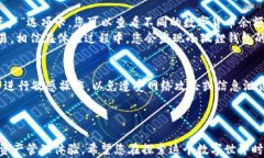 如何轻松进入小狐狸钱包