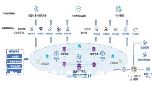 小狐狸钱包闪退？教你几招轻松解决烦恼！