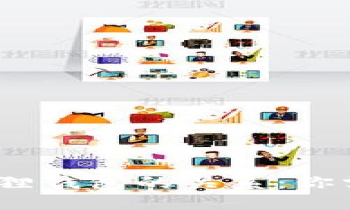 Mask币与小狐狸钱包的关系：你需要了解的一切