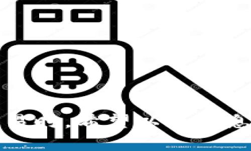 呀，要注意的是MetaMask本身并不要求用户进行实名验证。它是一个去中心化的钱包，用户可以在其中匿名存储和管理加密资产。这就让很多用户很容易地在网络上进行交易，而无需提供真实身份信息。不过，不同的平台和交易所可能会在存取款或交易时要求用户提供实名信息。

MetaMask的身份验证概述
MetaMask是一个以太坊和ERC20代币的钱包和浏览器扩展，旨在让用户方便地与区块链应用进行交互。作为去中心化的工具，MetaMask本身不提供实名注册或身份验证服务，这意味着用户可以自由使用钱包而不需要提供个人的身份信息。这种匿名性是区块链技术的一大优势，吸引了很多对隐私有需求的用户。

为什么要实名？
尽管MetaMask钱包本身不会进行实名验证，但在某些情况下，用户可能会需要提供真实身份。例如，在进行大额交易时，或者想要将加密货币提现到银行账户时，交易所通常会要求用户完成KYC（了解客户）程序。通过KYC，交易所可以确保用户的身份和资金来源是合法的，从而防止欺诈和洗钱行为。

如何进行实名验证？
如果您在使用MetaMask时需要进行实名验证，您通常将在所选择的交易所或平台进行。以下是大致步骤：
ul
    listrong选择交易所：/strong选择一个信誉良好的加密货币交易所，例如币安、火币或OKEx，注册账户。/li
    listrong提交身份信息：/strong根据平台要求，上传身份证明文件，这通常包括身份证、护照或驾照的扫描件。/li
    listrong进行自拍验证：/strong一些平台还要求用户提供与上传证件相匹配的自拍，以验证身份。/li
    listrong等待审核：/strong一旦提交材料，您通常需等待平台审核，审核通过后便可开始交易。/li
/ul

使用MetaMask的匿名优势
对于许多用户而言，MetaMask所提供的匿名性无疑是使用它的一个主要优势。在传统金融体系中，用户的每一笔交易都需要提供诸如银行账户信息或个人姓名等敏感信息。这在区块链中则大为不同。即使在进行交易时，用户也可以使用加密地址，这些地址并不直接与用户的身份挂钩。

匿名使用的风险
虽然匿名性可以保护用户的隐私，但这也可能带来一些风险。例如，黑客和欺诈者可能会利用匿名性进行非法活动。此外，毫无疑问，一些交易所和平台会记录用户的活动，如果发生问题，追踪用户活动可能具有一定难度。用户应该时刻保持警觉。

保护隐私的小窍门
若您选择使用MetaMask进行匿名交易，可以考虑以下建议来最大程度上保护隐私：
ul
    listrong使用新的地址： /strong每次交易可使用新生成的MetaMask地址，避免将资金聚集在一个地址上，从而提高隐私。/li
    listrong定期清理交易记录：/strong虽然区块链技术是不可更改的，但您可以选择不在某些平台上展示您的交易记录。/li
    listrong小额交易：/strong尽量将资金分散在不同的平台和地址上进行小额交易，降低资金被追踪的风险。/li
/ul

总结
MetaMask是一个非常便利的工具，使用户可以轻松地与区块链互动。尽管它没有实行实名验证，但在交易所进行KYC流程往往是不可避免的，特别是在进行大额交易时。希望以上信息能够帮助到您，提醒大家在享受隐私和自由的同时，也需与此同时重视个人信息的安全与管理。无论选择何种方式，都应做好各方面的准备以应对随之而来的挑战。