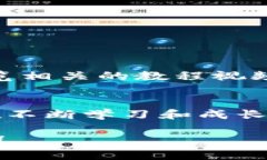   《小狐狸钱包无法添加币