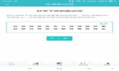 轻松查询小狐狸钱包授权