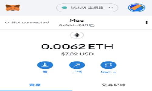 MetaMask能否存储BTC？揭开钱包的秘密与探索数字资产的新世界