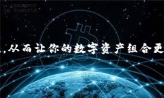 hMetaMask如何轻松添加FRA链