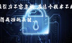 baioti小狐狸钱包空投几率