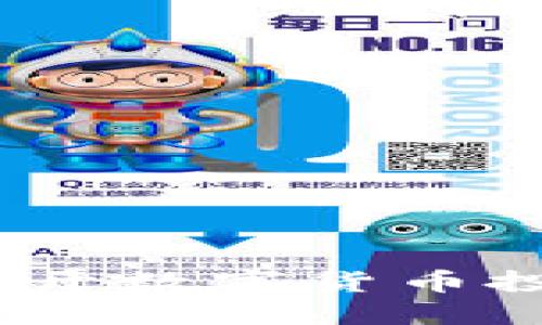 虚拟币涨幅周期：揭开数字货币投资成功的神秘面纱