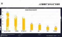   轻松掌握虚拟币上分技巧