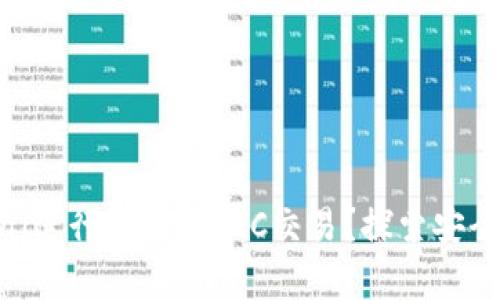 如何通过PayPal进行虚拟币OTC交易？探索安全、便捷的新方式