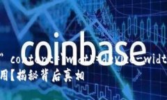 meta name=＂viewport＂ conten