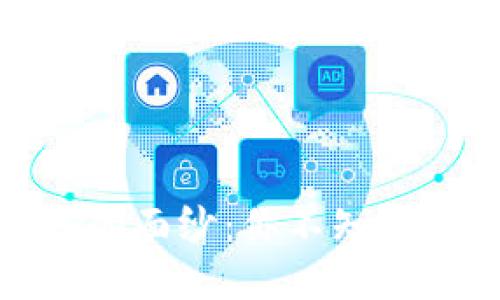 揭开国内虚拟币矿区的面纱：你不知道的潜规则与未来趋势