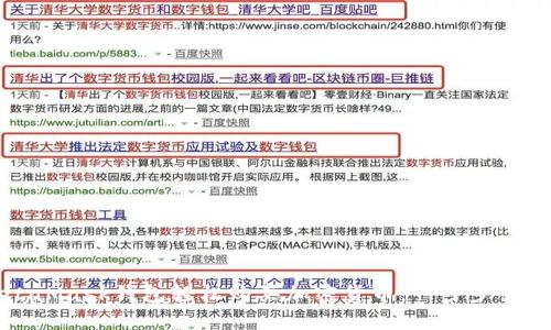 如何通过MetaMask钱包轻松购买加密货币：一步步引导与实用技巧