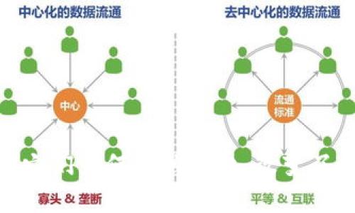 揭秘内网虚拟币：它们为何悄然崛起，改变了我们的数字生活？