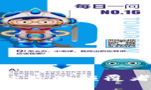 探索方块虚拟币：未来数字经济的颠覆者，揭开其背后的秘密与机遇