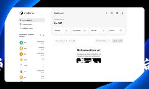 成吉思汗币：你了解这个虚拟货币背后的故事吗？
