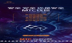 老鹰币：掌握未来数字货