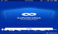 如何将MetaMask钱包导入币安