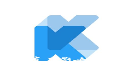 虚拟币合并会的真正影响：价格会如何变动？