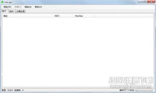 腾讯特虚拟币：探索数字货币新风潮，赌上未来的无限可能！