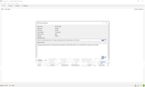 虚拟币的未来：国际监管如何影响你的投资决策