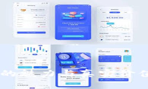 虚拟游戏币的魅力与真实价值：你了解吗？