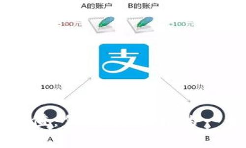 揭秘虚拟币充值：你所需了解的一切软件与平台