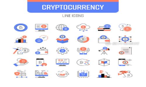 揭秘Aetertity虚拟币钱包：你的安全数字资产保护神器