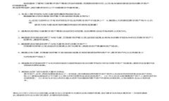 轻松实现小狐狸钱包USD兑