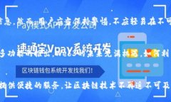 如何在Chrome浏览器中使用