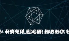 抓住机会：虚拟币最新羊