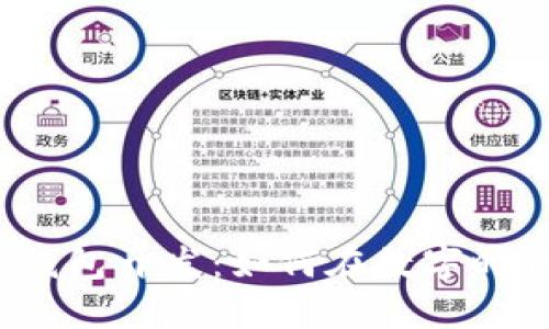 揭秘虚拟币电子钱包开发：如何在数字时代保护你的资产？