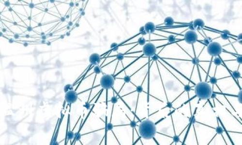 揭秘温州虚拟币骗局：背后的真相与警示