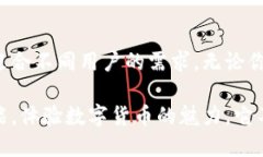 小狐狸钱包是英文还是中