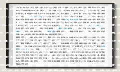   关于QTUM的未来：一场成