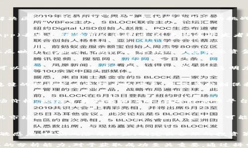 
  关于QTUM的未来：一场成功投资的良机还是风险重重的冒险？ / 

关键词
 guanjianci QTUM, 虚拟币, 区块链, 投资策略 /guanjianci 

什么是QTUM？
在众多虚拟币中，QTUM作为一个结合了比特币和以太坊技术的区块链平台，吸引了大量投资者和开发者。QTUM，发音为