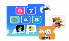 小狐狸钱包测试网络：探