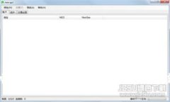 如何通过虚拟挖币套利实