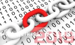 小狐狸钱包如何支持ETHK