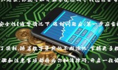   小狐狸钱包与麦子钱包的