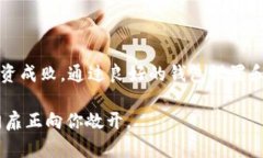 设置小狐狸钱包同步功能