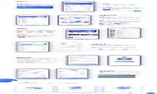 如何在虚拟币市场中稳打稳扎，收获成功的秘诀