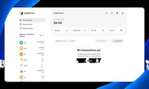 USDT虚拟币现状：了解稳定币的幕后秘密与未来发展