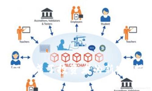 蜜糖虚拟币：为何它成了投资者的新宠？揭秘背后的故事！