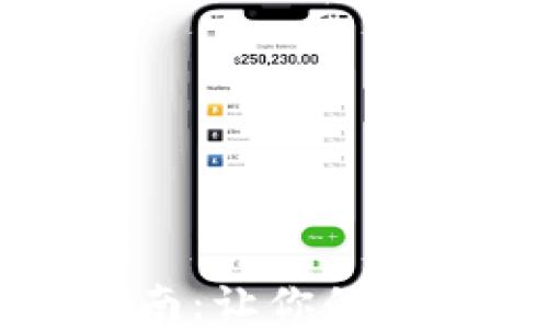 
小狐狸钱包网络设置指南：让你的数字资产管理更得心应手