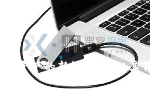 LY虚拟币：探索数字资产的新纪元，揭秘其背后的机遇与挑战