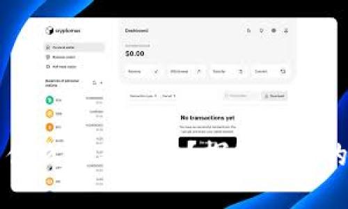 小狐狸钱包中为什么看不到币？探秘背后的原因与解决方法