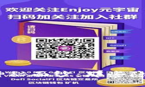 :揭开小狐狸钱包的神秘面纱：那些隐藏在数字背后的秘密