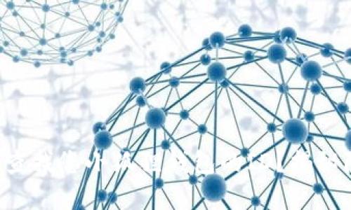 如何快速查找您小狐狸钱包的ID？揭秘隐藏技巧！